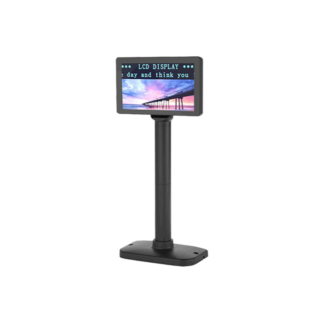 PD700 Customer display